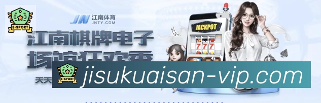 互动解说服务