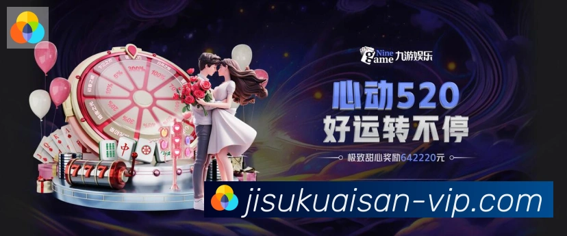 极速快三官网彩票荣誉